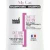Biogance Shampooing Pour Chat Et Chatons 250 Ml